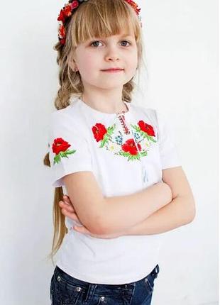 Футболка вишиванка