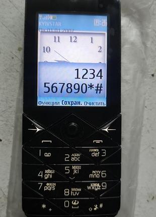 Nokia 7500 робочий