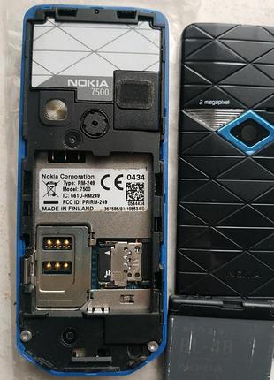 Nokia 7500 робочий 3