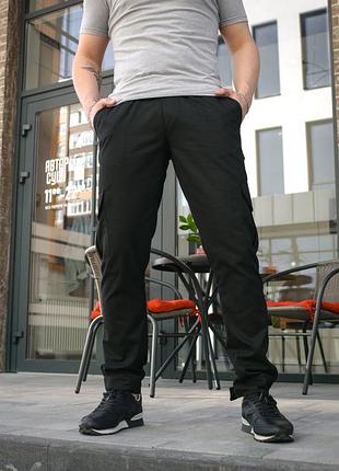 Штаны мужские котоновые черные осенние весенние 3xl