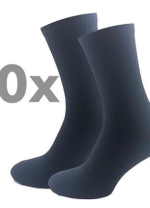 Упаковка мужские высокие носки sport classic white 10 пар 41-45 белые высокие носочки летние демисезонные 36-40, чорний