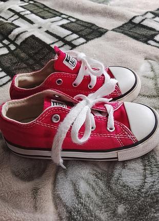 Кеди converse 2