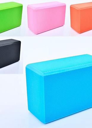 Блок для йоги ms-0858-15 23х15х10 см