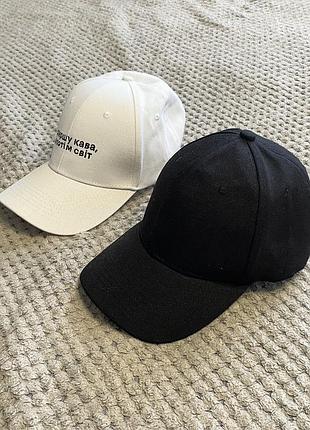 Бейсболка летняя черная кепка с козырьком без рисунков простая zara black cap блайзер h&m повседневная головной убор bershka nfl nba nhl mlb mma