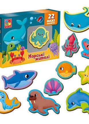 Игра магнитная vladi toys морские жители vt3106-27 22 предмета