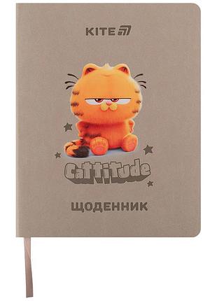 Дневник школьный kite garfield gf25-283