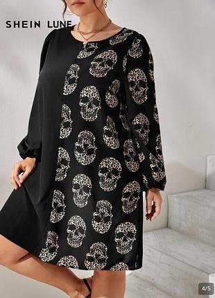 Сукня 🛍👗🌺🌺🌺 4