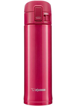 Термокружка zojirushi sm-khe48pv 0.48 л