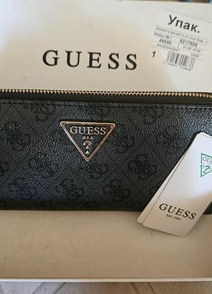 Гаманець guess