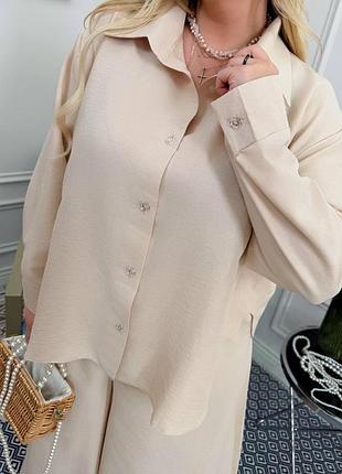Жіночий костюм батал котон жатка oversize з сорочкою і штанами plus size бежевий, 54-56