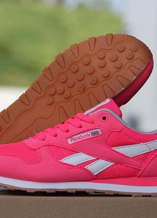 Кросівки літні reebok