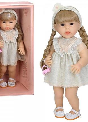 Кукла игровая 8801a-24 55 см