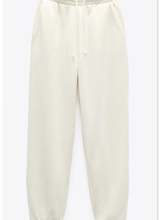 Джогери zara