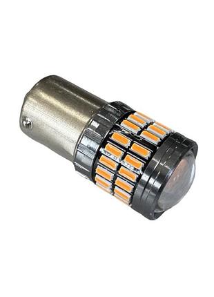 Лампочка автомобильная 54 led ba15s (p21w) 12-24v желтая смещенная