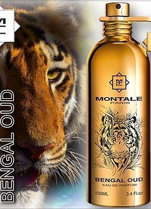 Montale bengal oud для чоловіків і жінок 100 мл, монталь бенгал оуд