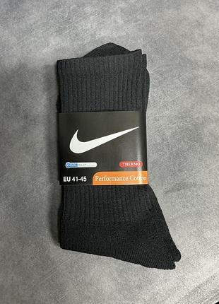 Носки nike махровые термо