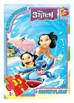 Пазли g-toys stitch sc609 35 деталей