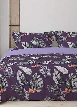 Постельное белье полуторное теп lavender dream 2-00881_31899 150х215 см