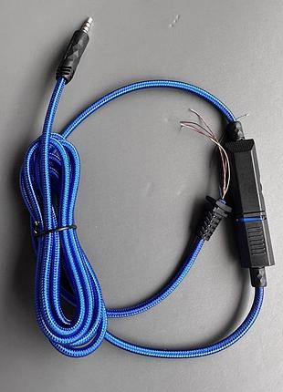 Кабель дріт шнур 4 pin kingston hyperx cloud alpha core stinger flight revolver razer