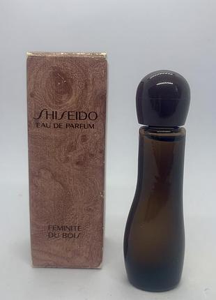 Shiseido feminite