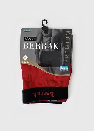 Мужские трусы боксеры berrak красные xl