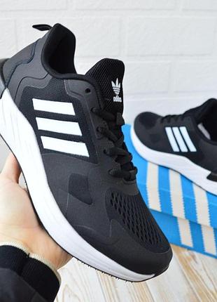 Adidas черные с белым мужские сетчатые кроссовки размер 42/26,5см