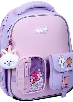 Рюкзак школьный каркасный yes h-100s line friends always together 550209 14.7 л