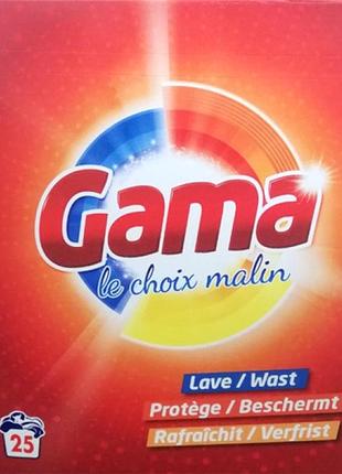 Порошок для стирки универсальный gama 8435495806165 1.625 кг