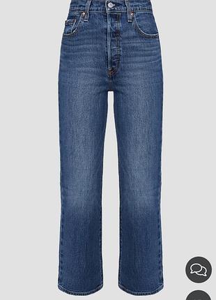 Levi's ribcage straight