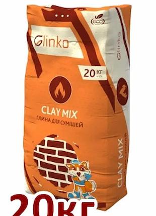 Глина для печей та камінів clay mix, glinko, 20 кг.
