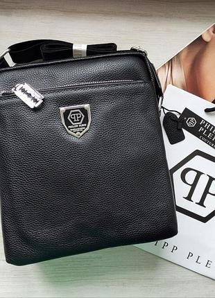 Стильна чоловіча шкіряна сумка-месенджер philipp plein black у фірмовому пакеті