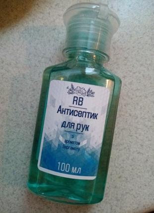 Антисептик