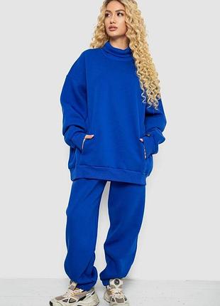 Спортивный костюм женский на флисе, цвет электрик, 102r7723