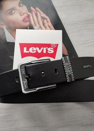 Мужской ремень с тиснением levis белый
