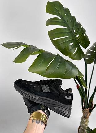 New balance 991v2 all black