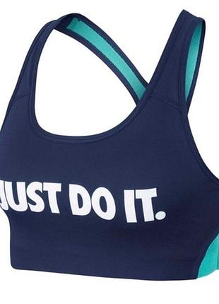 Топ спортивний бра dri-fit nike just do it