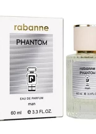 Парфюм мужской rabanne phantom 60 мл