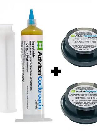 Засіб проти тарганів advion cockroach gel syngenta + 2 пастки advion cockroach