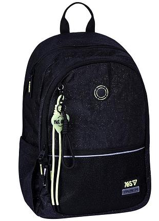 Рюкзак школьный yes ts-113l calmness 550361 20.4 л