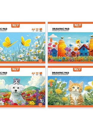 Альбом для рисования а4 скоба с перфорацией yes orange line 130614 20 листов