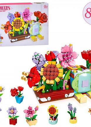 Конструктор игровой bb051 752 деталей