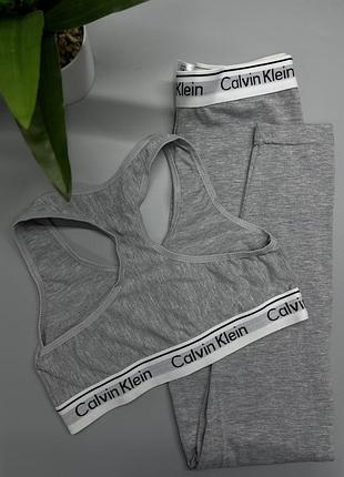 Женский серый комплект топ и лосины calvin klein