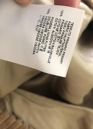 Сукня margiela 6