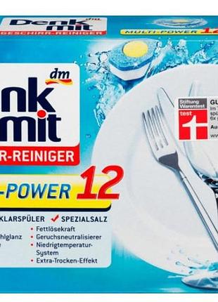 Таблетки для посудомийної машини denkmit geschirr-reiniger milti-power 4066447413762 40 шт