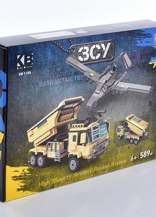 Конструктор limo toy kb-1105 589 деталей