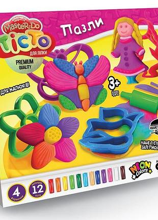 Набор креативного творчества danko toys master do дт-тл-02-59