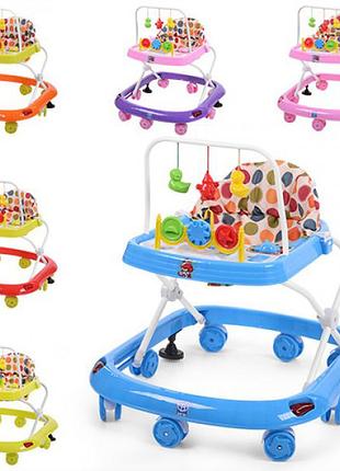 Детские ходунки bambi m-0541c