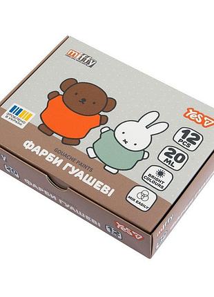 Гуашь yes miffy 230446 12 цветов