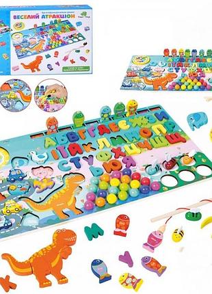 Деревянная игрушка tree toys центр развивающий md-0829