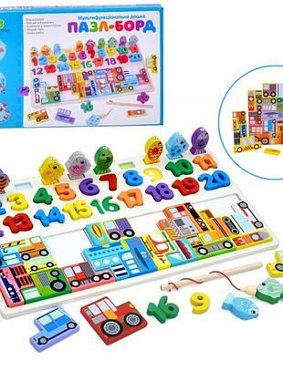 Деревянная игрушка tree toys многофункциональная досточка md-1981